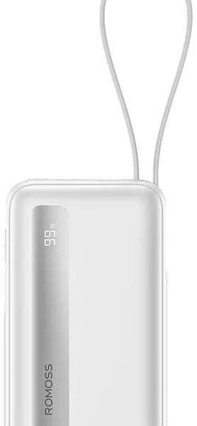 Romoss Powerbank PPR20 20000mAh (white)
